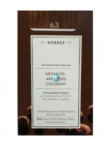 Korres Argan Oil Advanced  Hair Colorant 